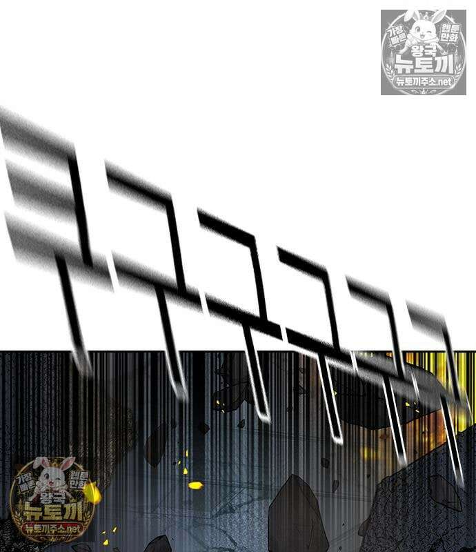 죽지 않으려면 시즌3 61화 56