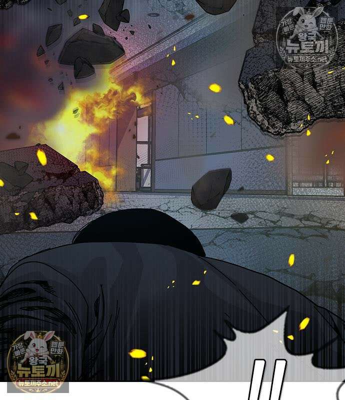 죽지 않으려면 시즌3 61화 57