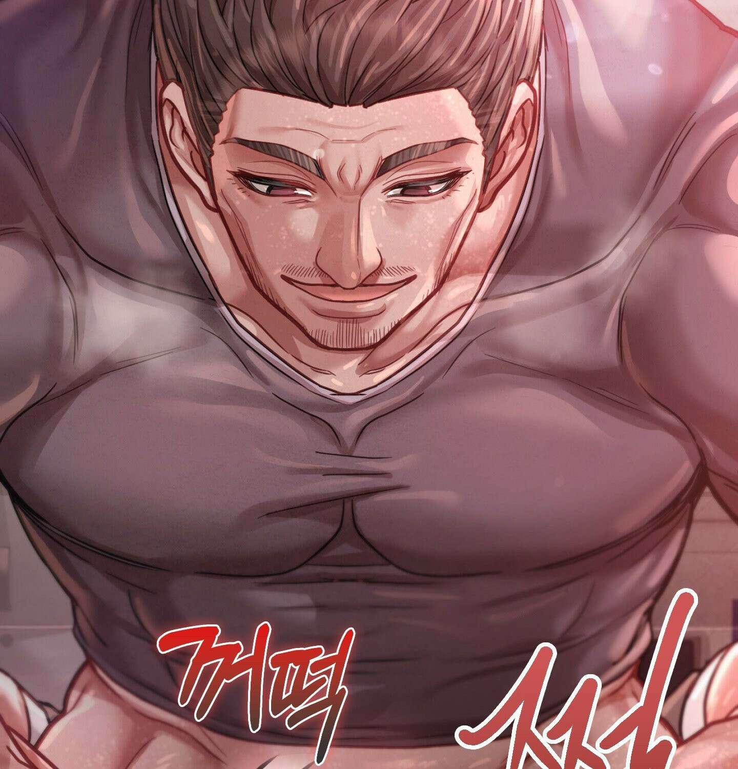 섹!스포츠 13화 - 몸으로 배우는 당구(3) 52