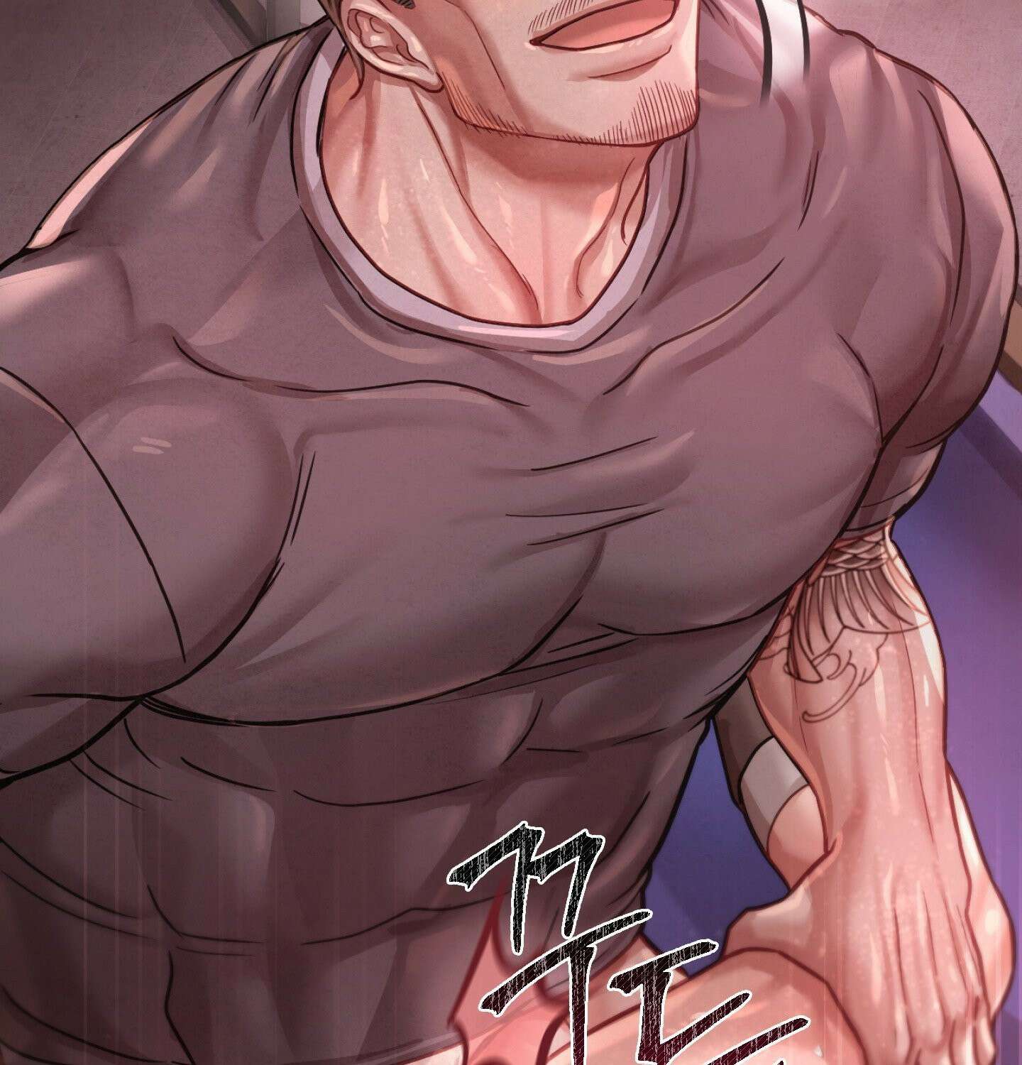 섹!스포츠 13화 - 몸으로 배우는 당구(3) 61