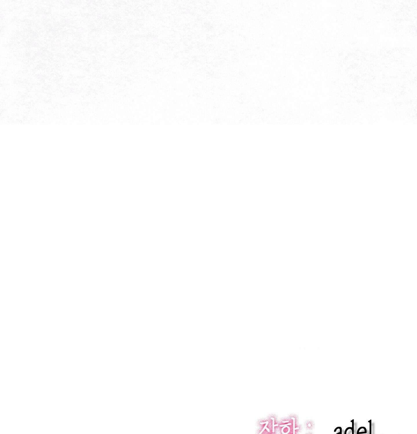 섹!스포츠 13화 - 몸으로 배우는 당구(3) 66