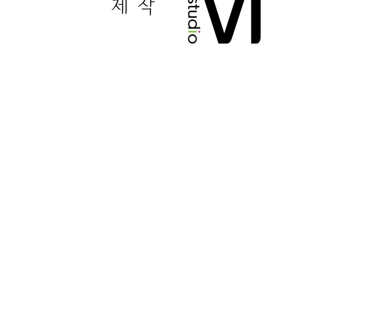 섹!스포츠 13화 - 몸으로 배우는 당구(3) 68