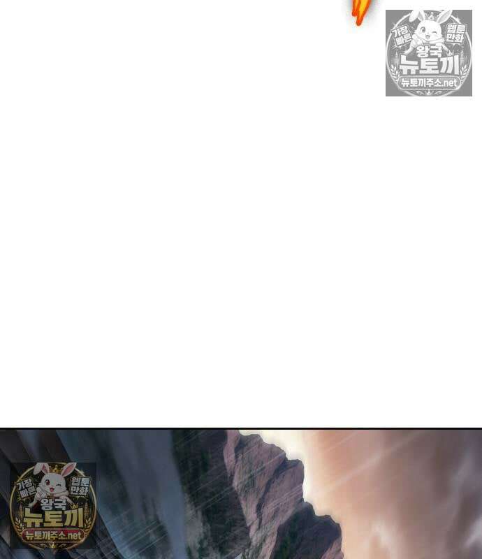 나노마신 312화 65
