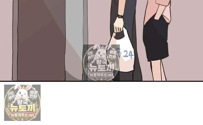 좋아하면 멍청해진다 6화 6