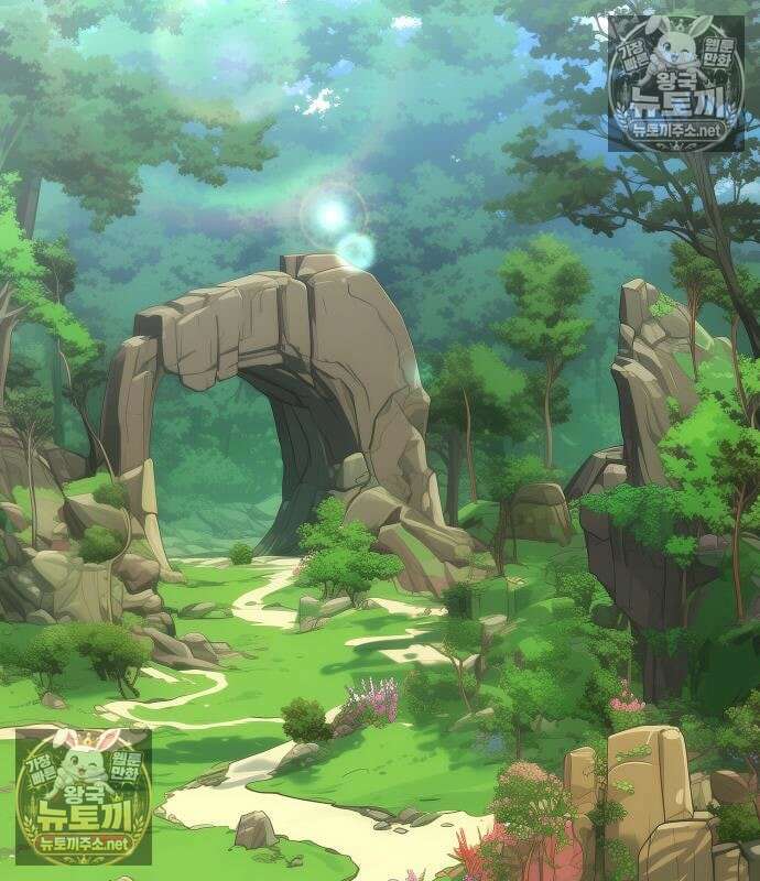 아티팩트 먹는 플레이어 40화 171