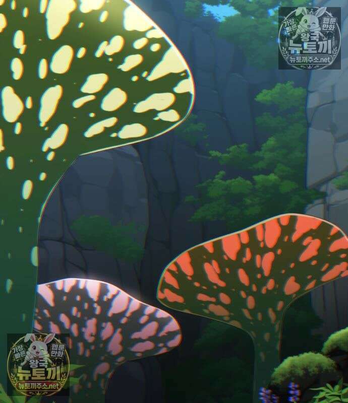 아티팩트 먹는 플레이어 40화 187