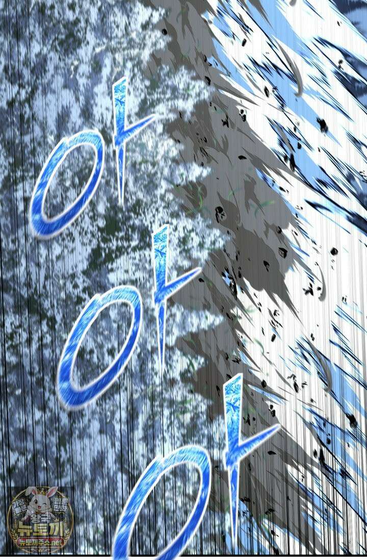 환생의 정석 181화 88