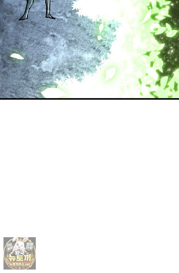 환생의 정석 181화 119