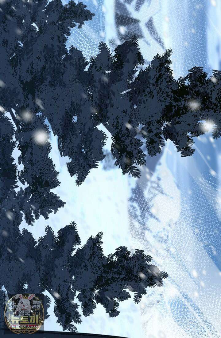 환생의 정석 181화 139