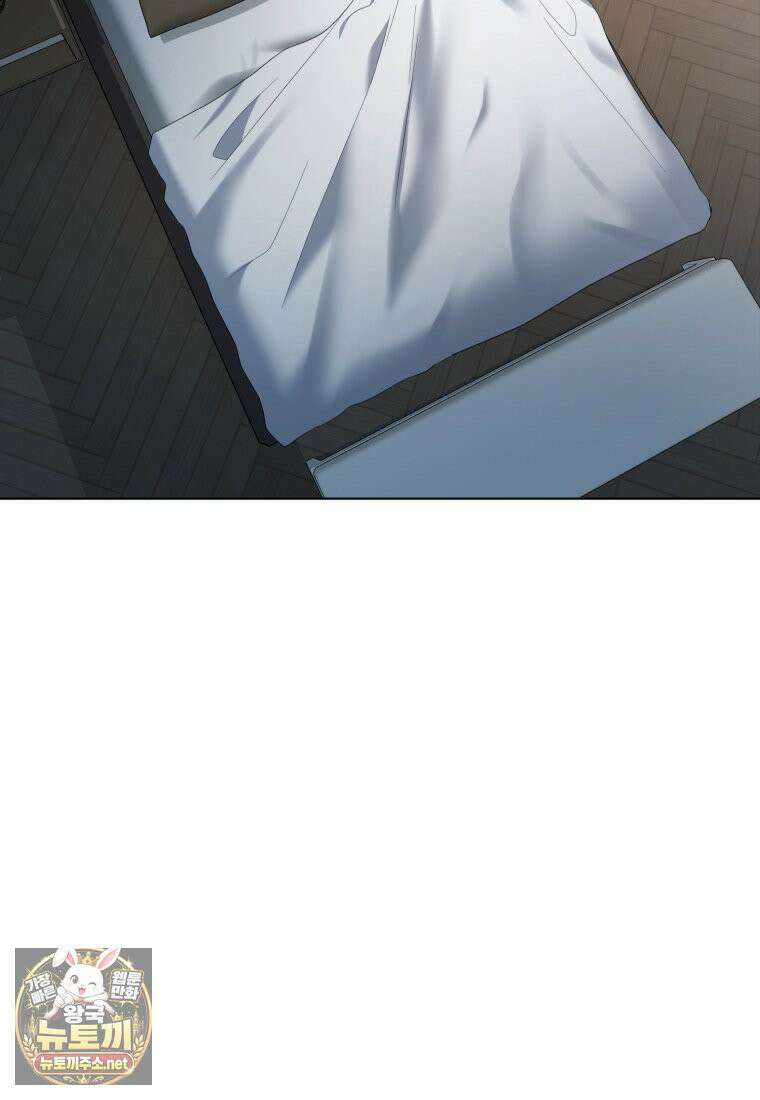 전남편을 삭제합니다 59화 2