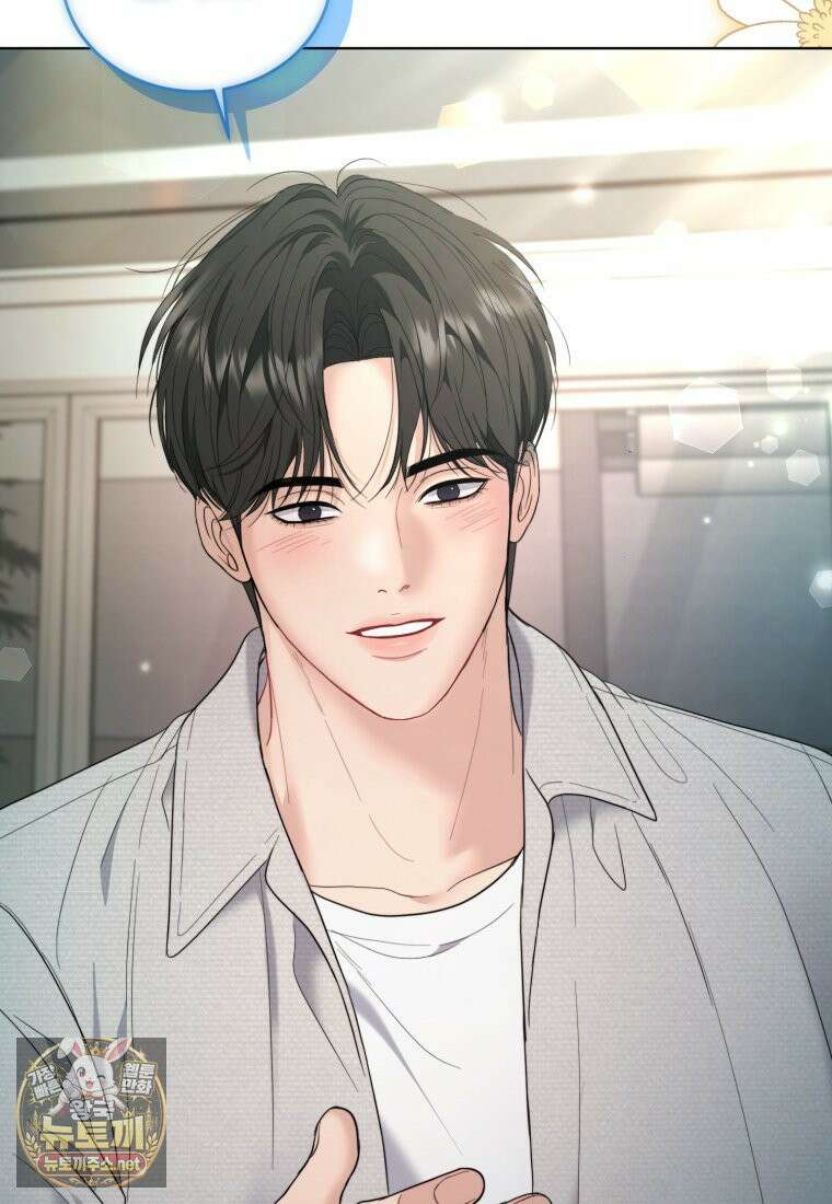 전남편을 삭제합니다 59화 8