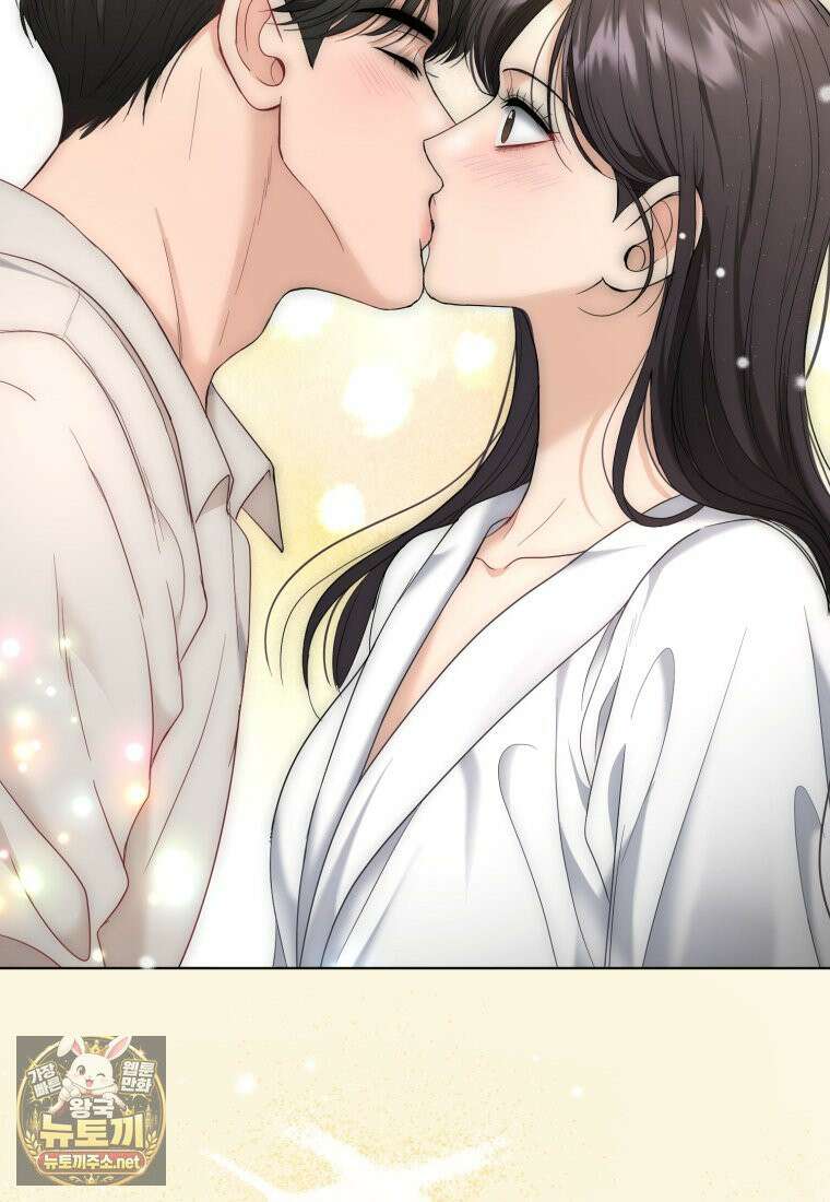전남편을 삭제합니다 59화 21