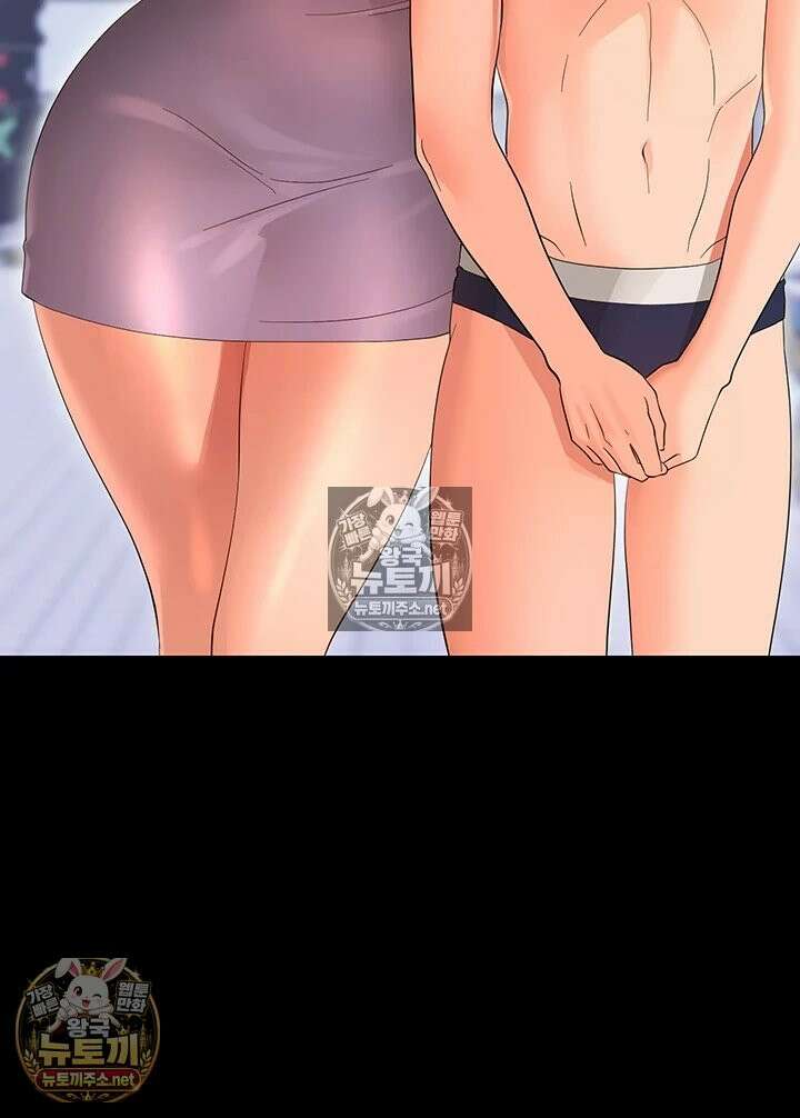 작은짐승 39화 - 이 악마가．．．무슨 짓을 하려고．．．! 50