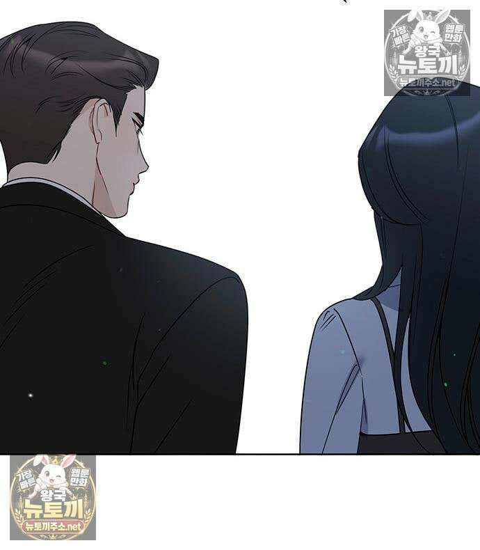 상사불상사 121화 14