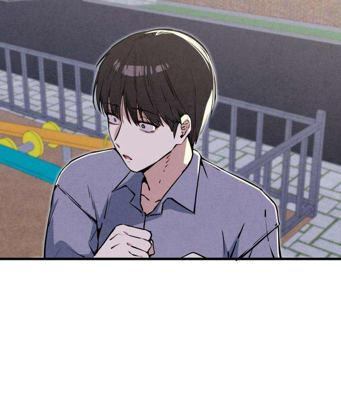 너만 보인단 말이야 10화 105