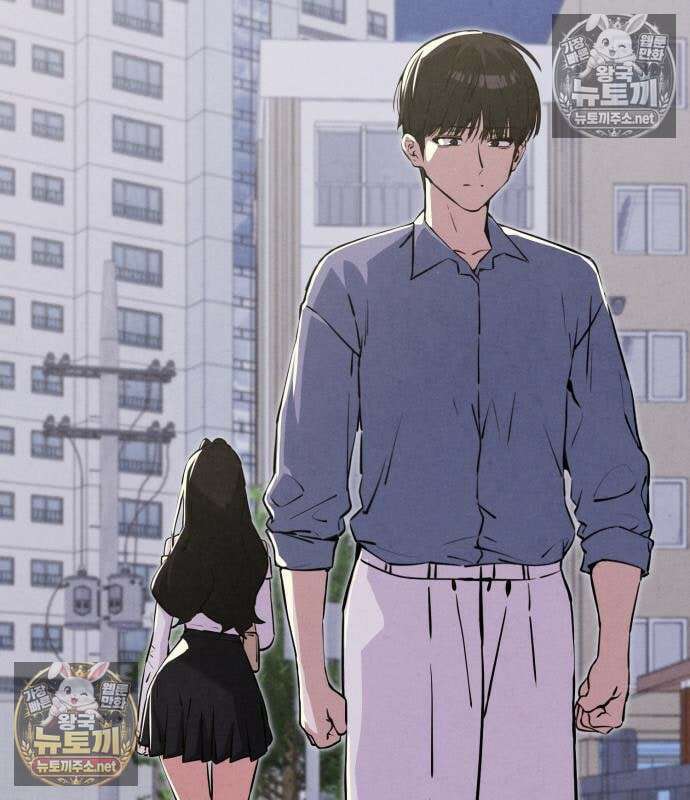 너만 보인단 말이야 10화 110