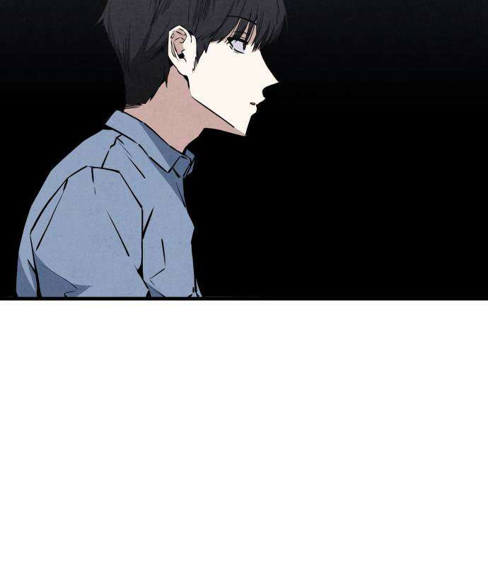 너만 보인단 말이야 10화 141
