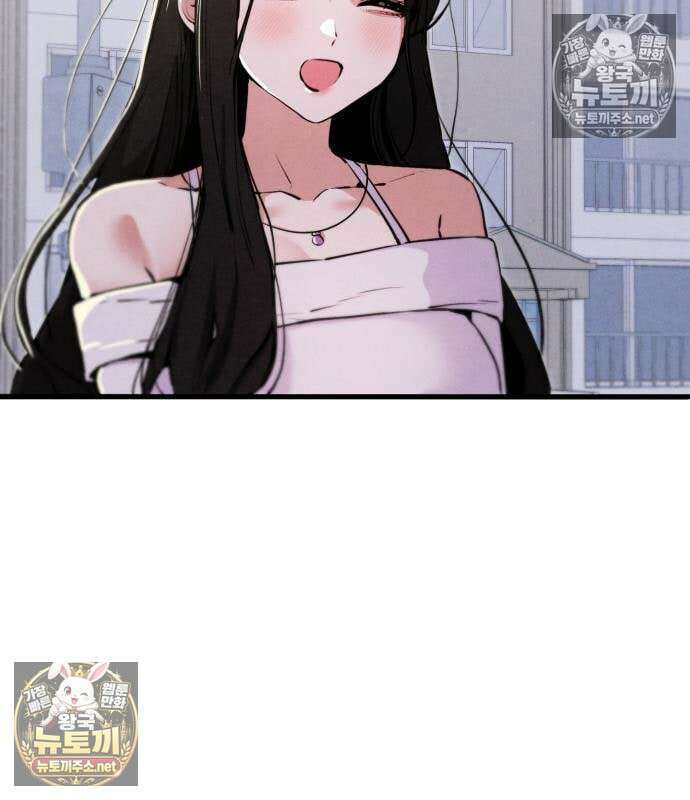 너만 보인단 말이야 10화 168