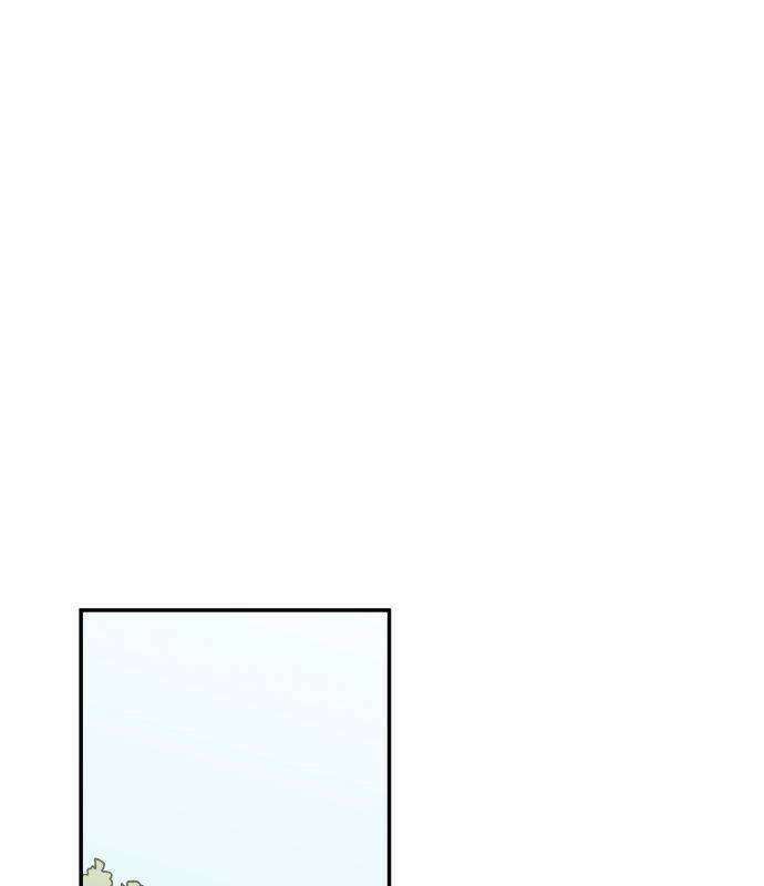 아리도록 6화 2