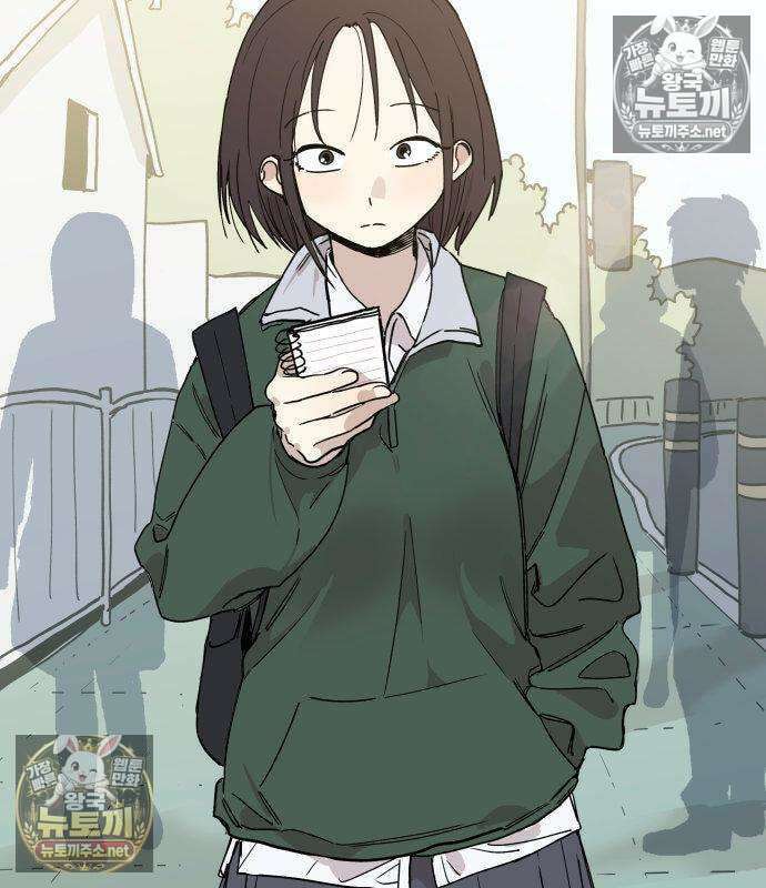 아리도록 6화 4