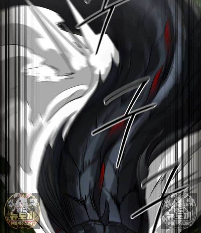 화산귀환 162화 5