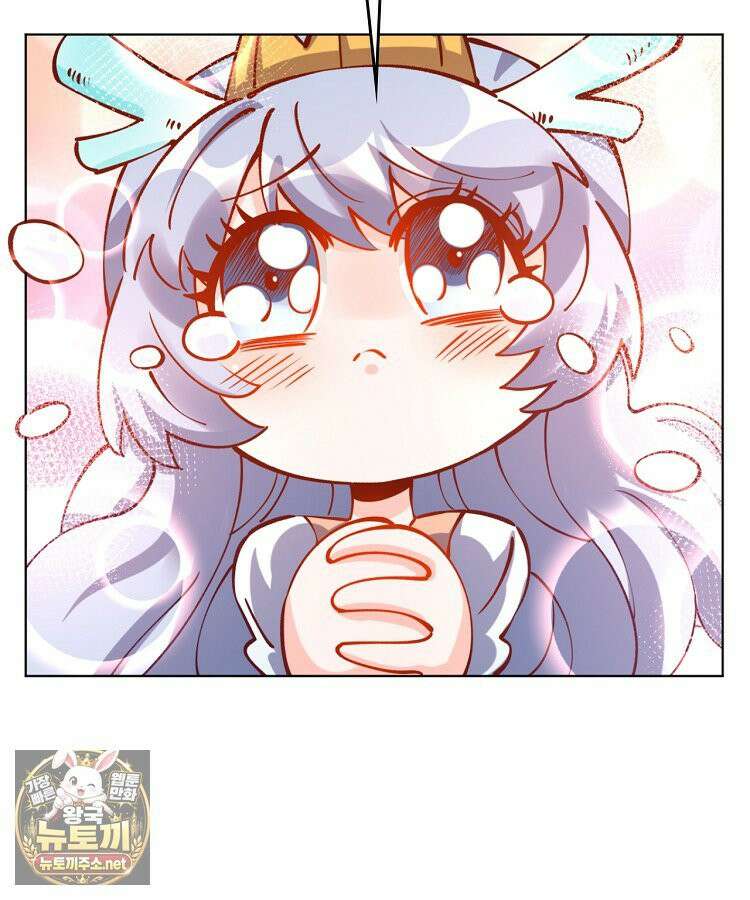 알고 보니 최강 신선 280화 5