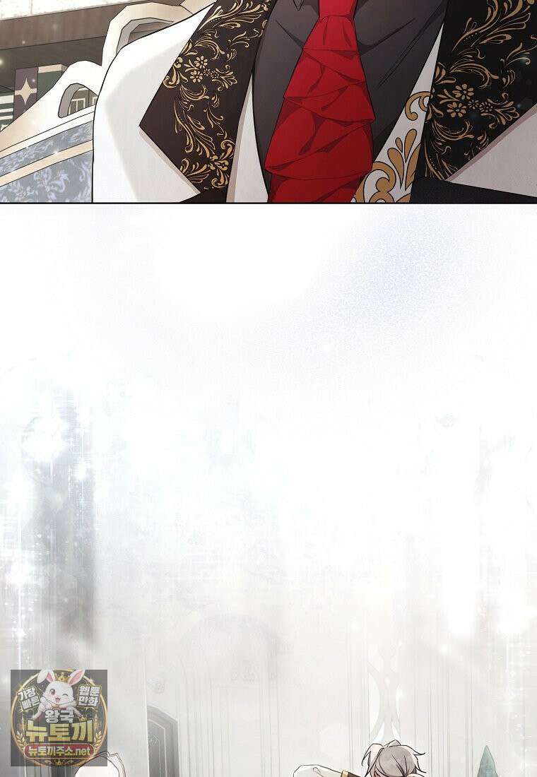 악당 아기님이 예언을 함 5화 2