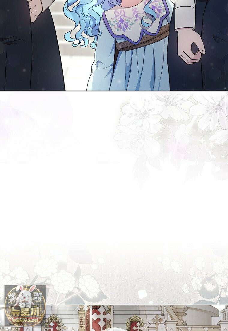 악당 아기님이 예언을 함 5화 10