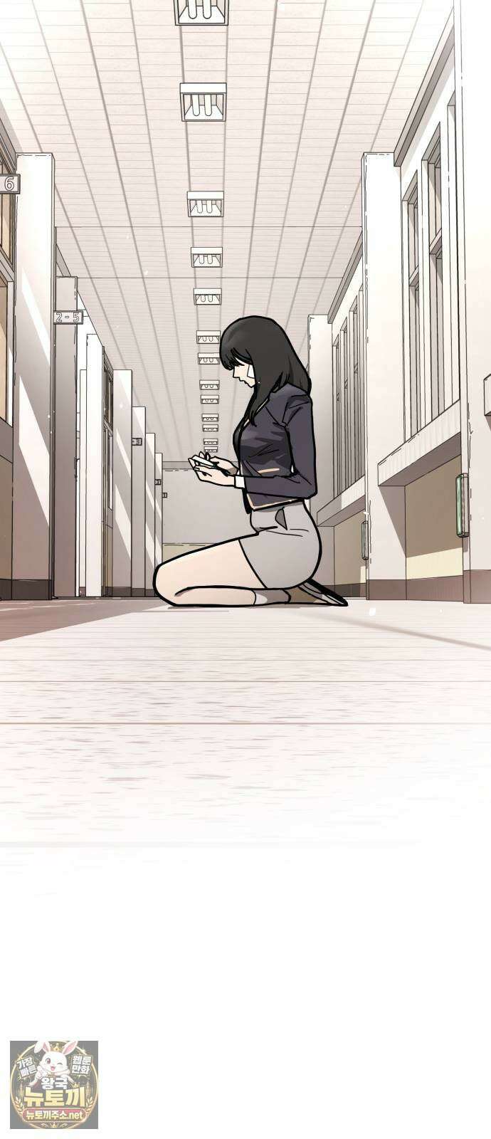 싸움배달 1화． 배달이요 101