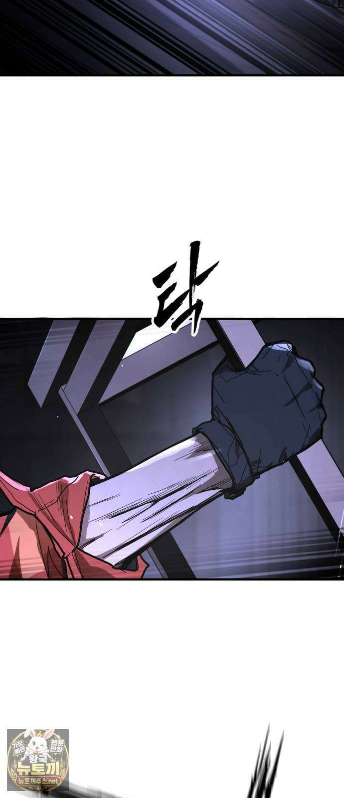 싸움배달 1화． 배달이요 152