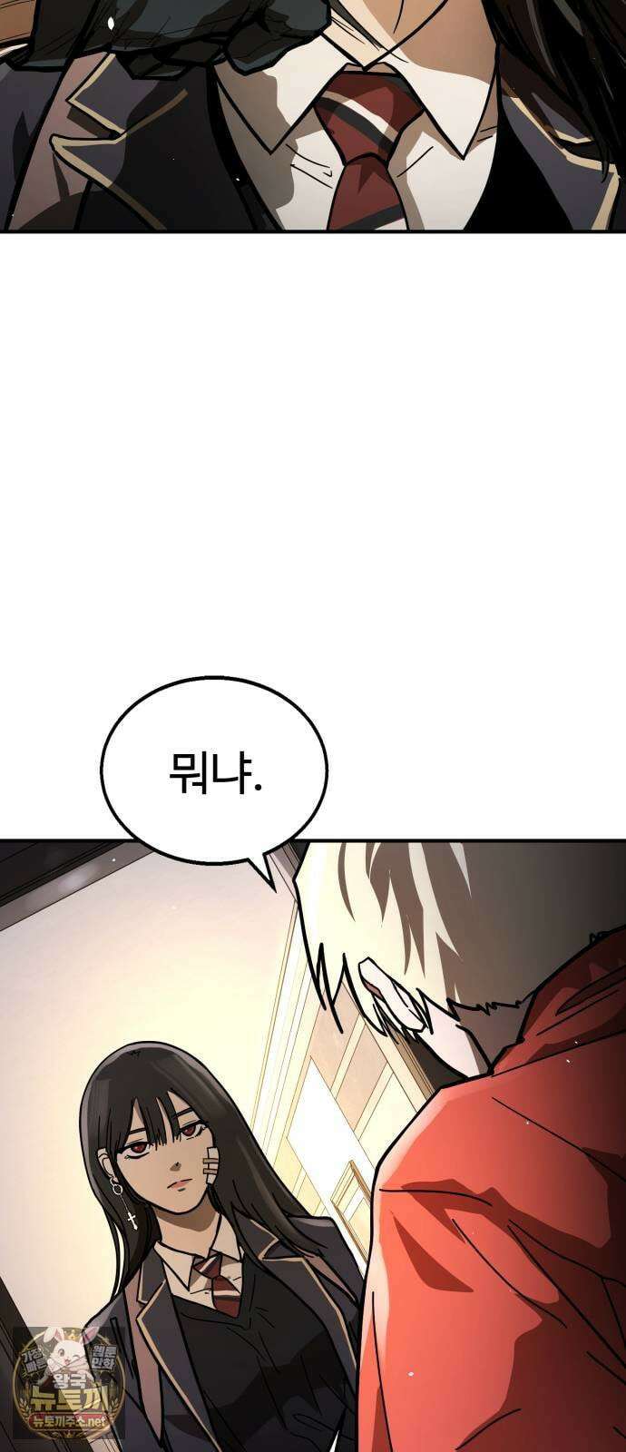 싸움배달 1화． 배달이요 174