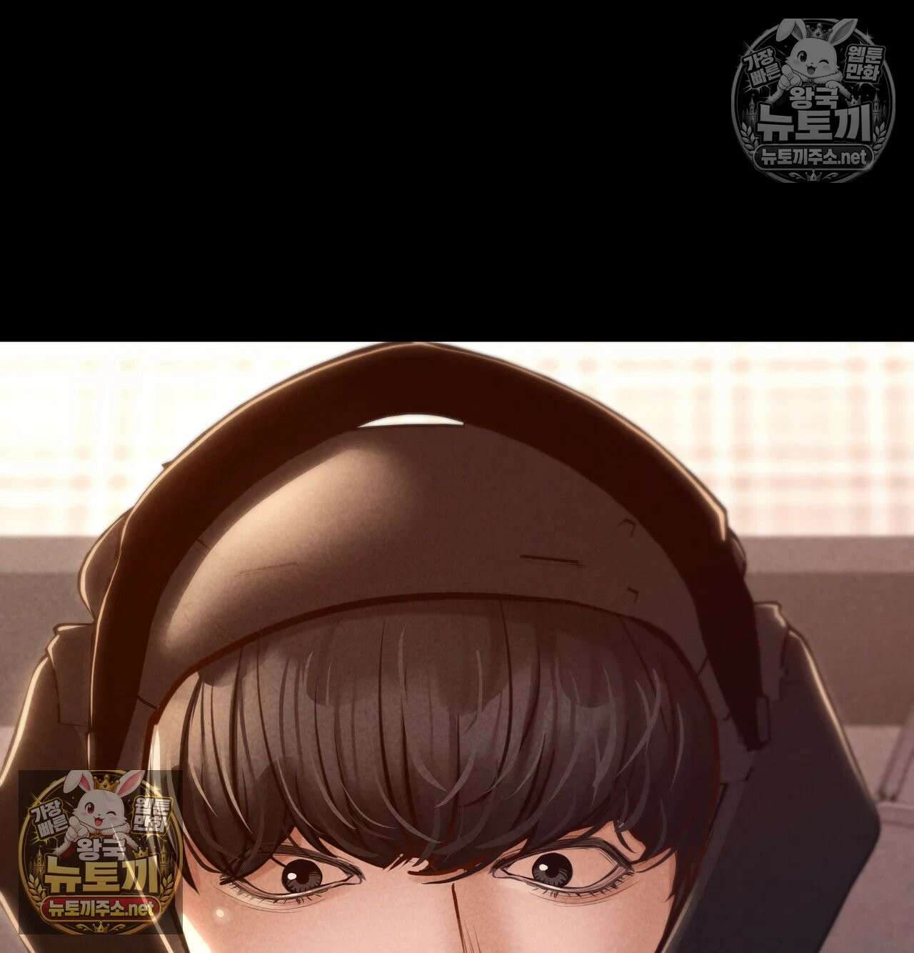 낙원빌라 30화 - [204호]배달기사한테 약점잡힌 썰(3) 30