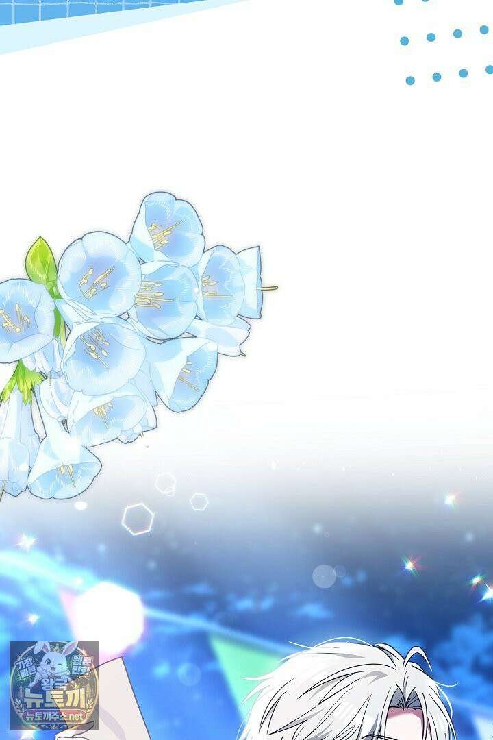 바이올렛의 한마디 9화 26