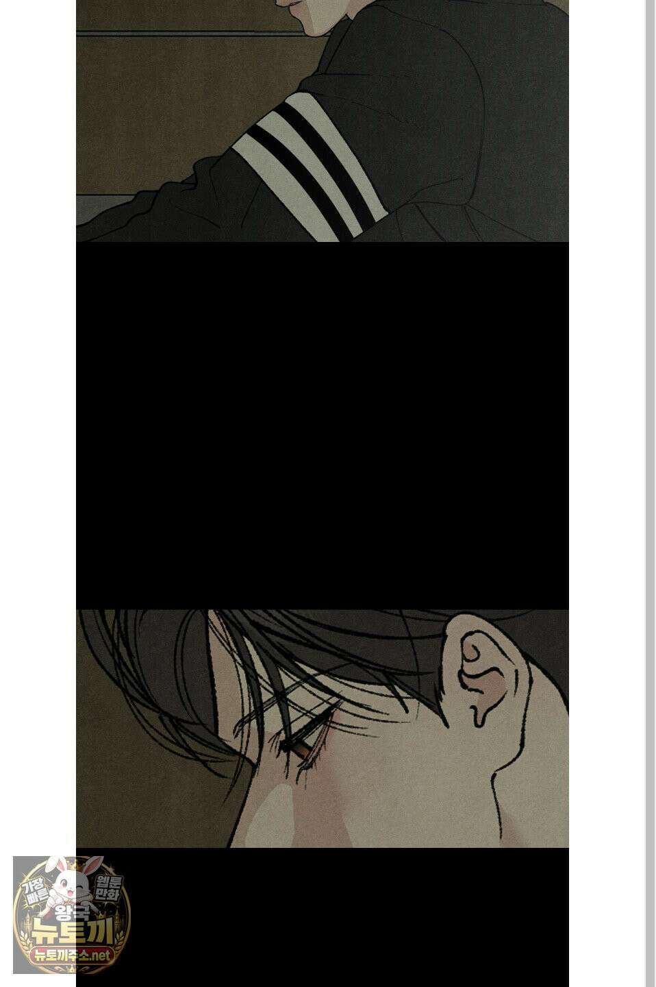 토이 대디(TOY DADDY) 38화 17