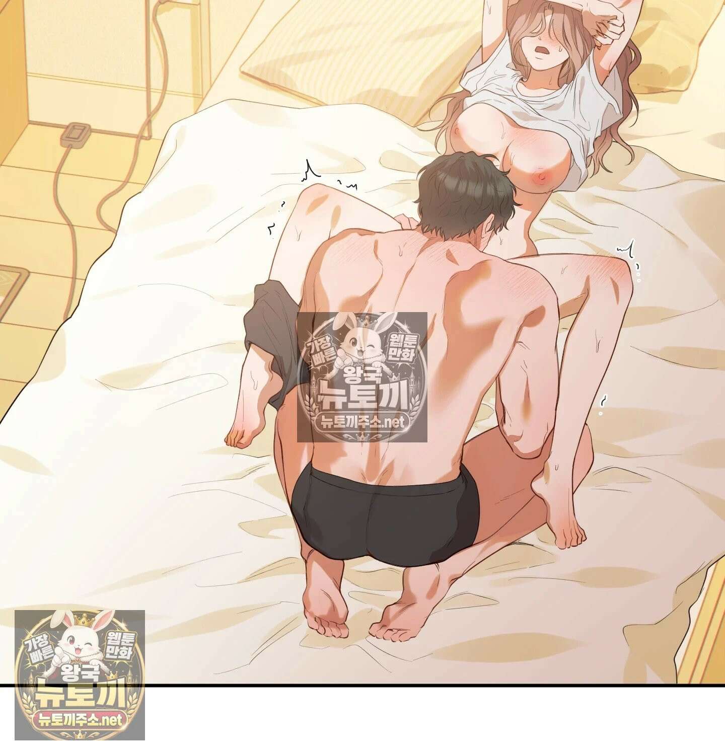 어떡하죠, 누나? 5화 4