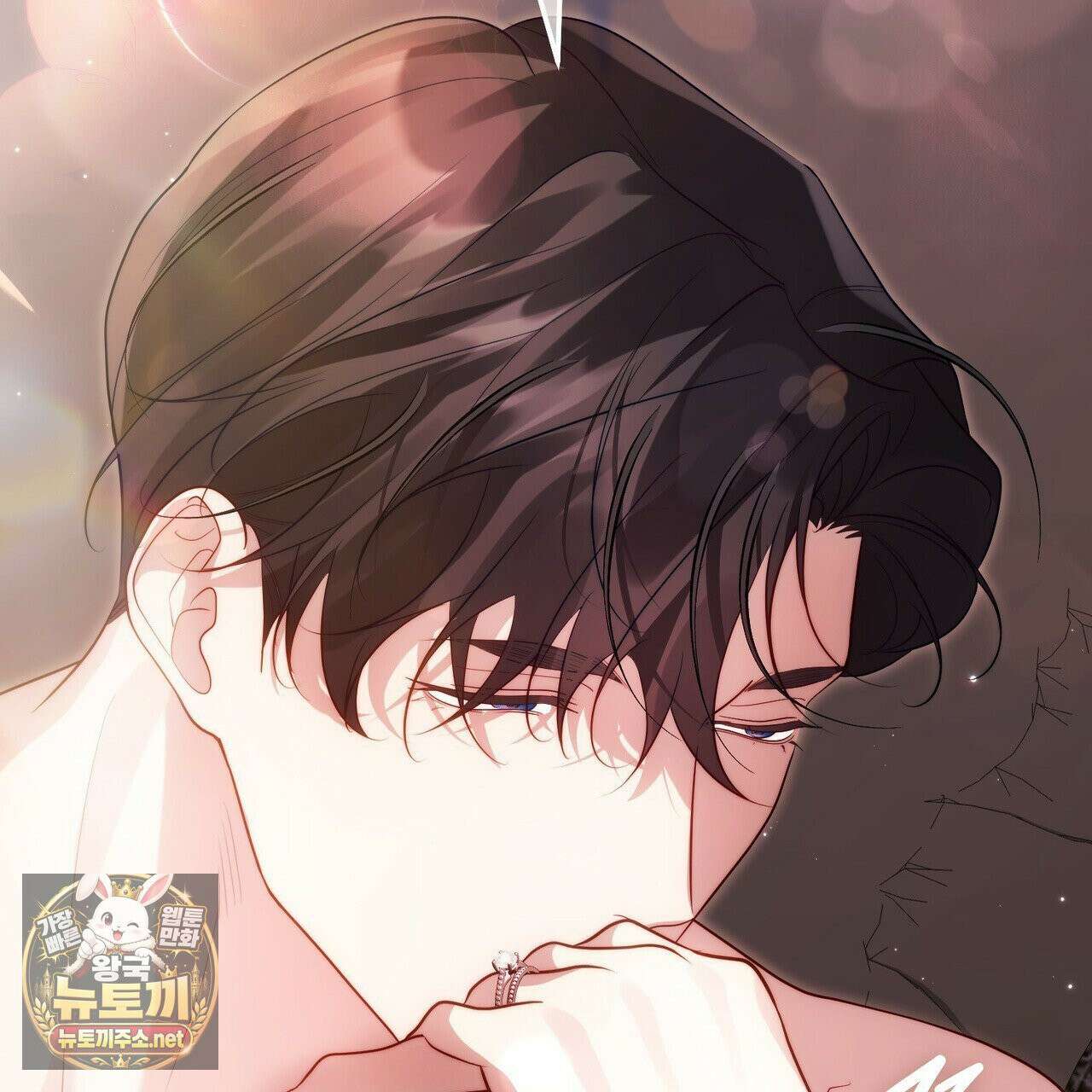 후회는 필요 없습니다 42화 23