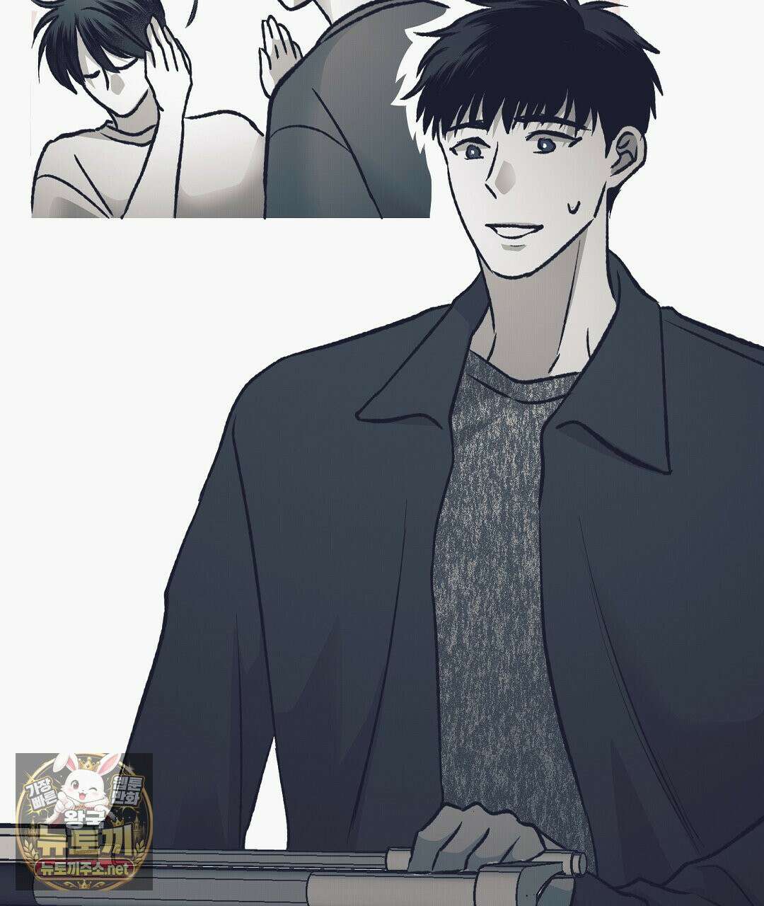 불길한 손님 외전 1화 10