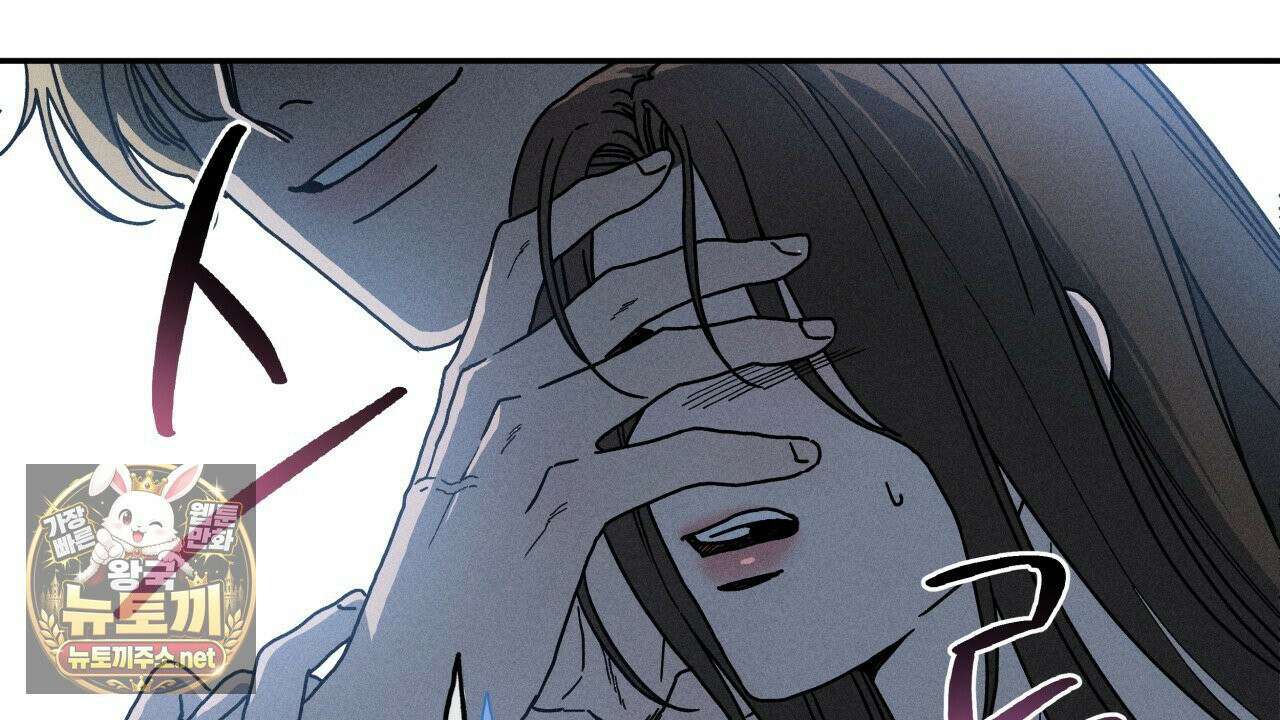 사랑은 달이 뜬 밤 찾아온다 8화 62