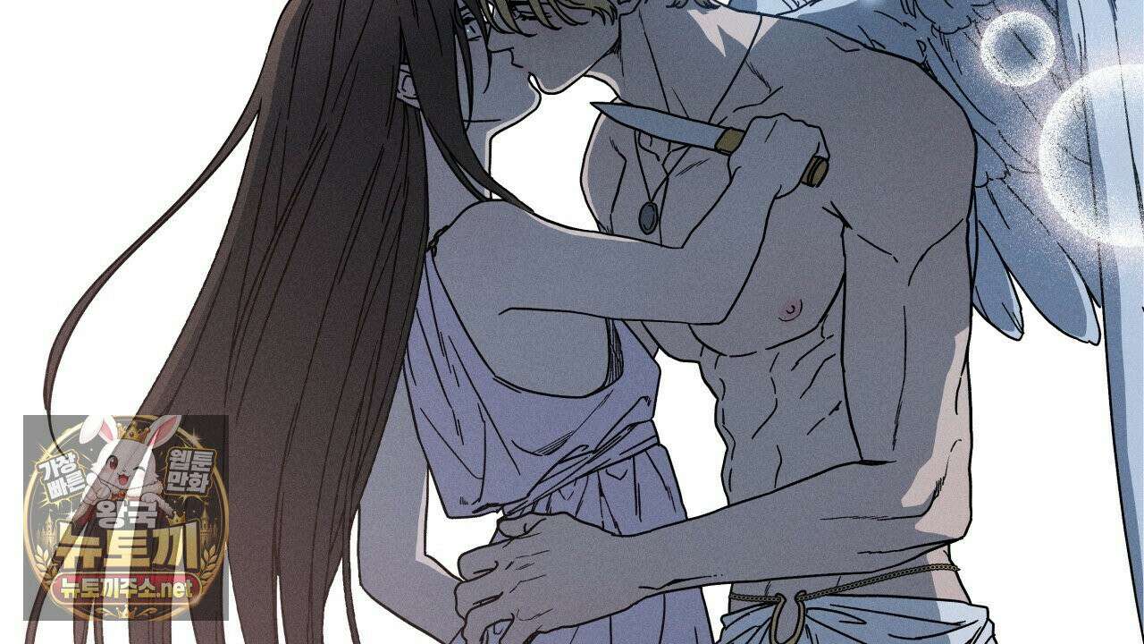 사랑은 달이 뜬 밤 찾아온다 8화 158
