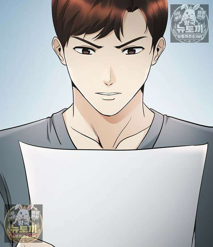 영혼을 보는 변호사 10화 3