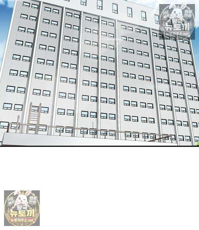영혼을 보는 변호사 10화 35