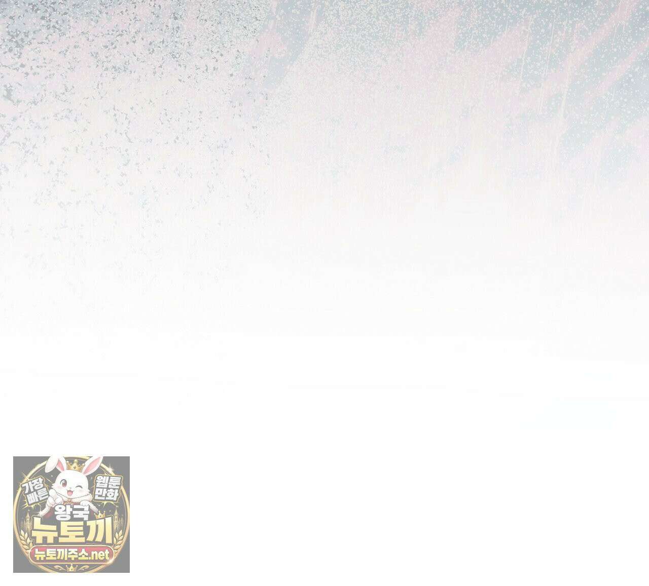 뜬장 위의 개 5화 123
