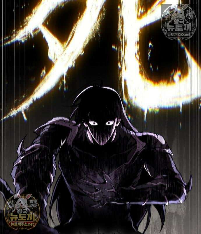 나노마신 313화 68