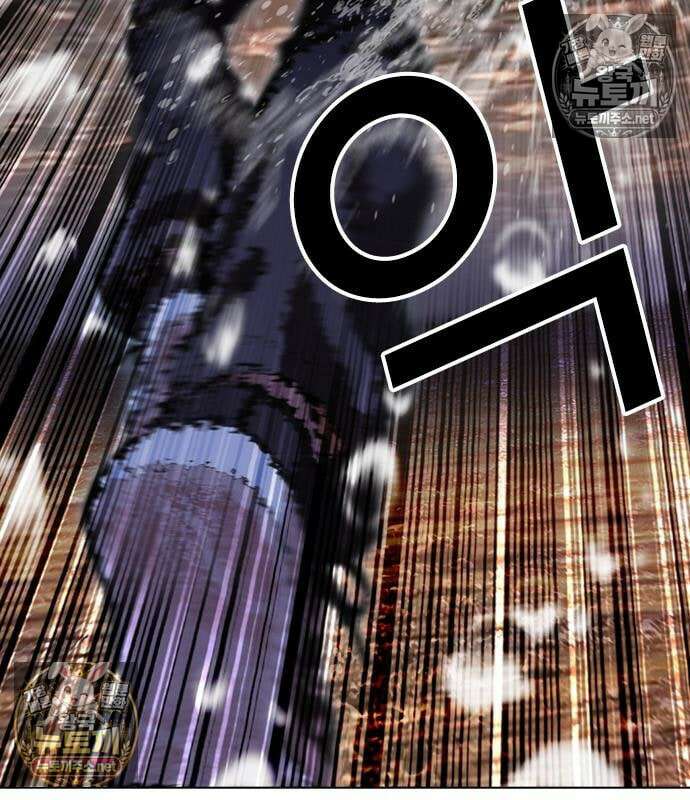 외모지상주의 608화 41