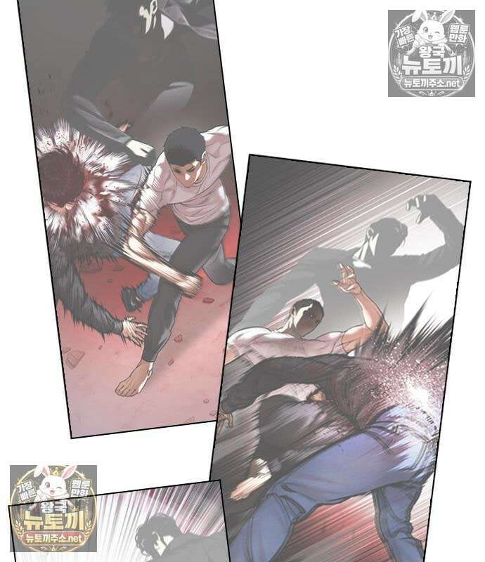 외모지상주의 608화 122
