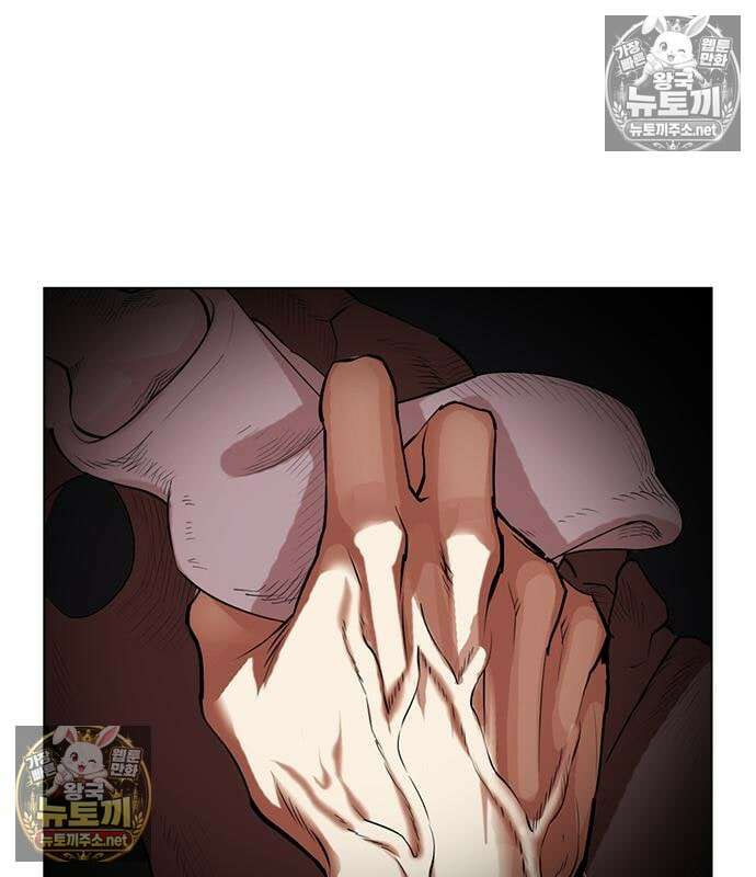 외모지상주의 608화 141