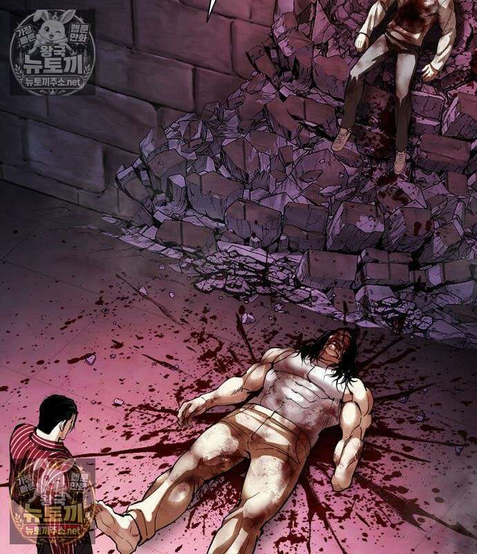 외모지상주의 608화 228