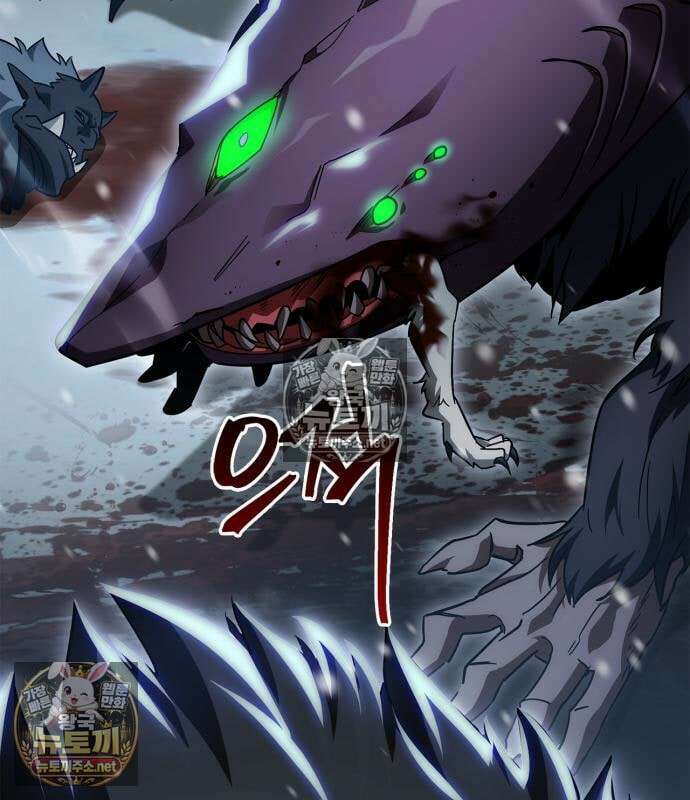 마왕인데 용사가 너무 많음 31화 140