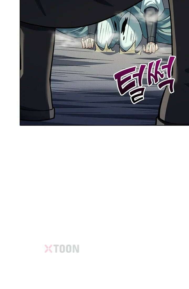 절세무신 715화 5