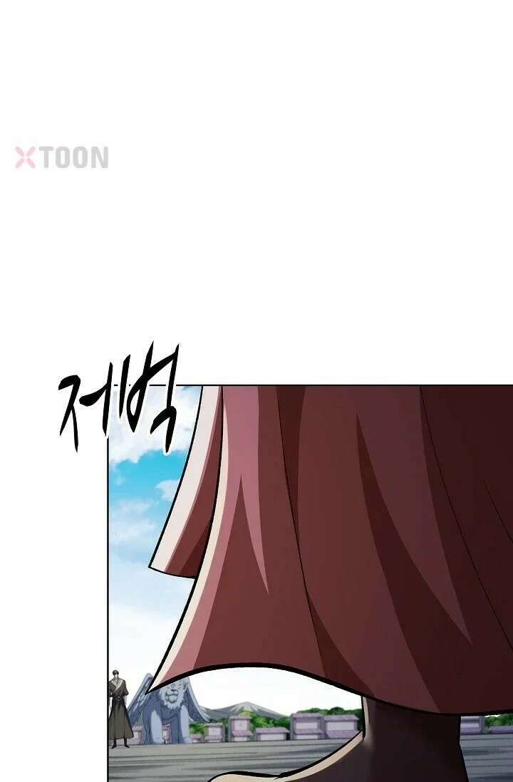 절세무신 715화 32